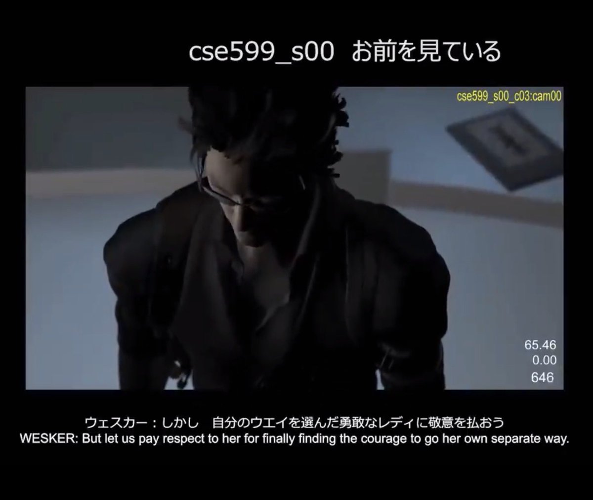 himawarixmi's tweet photo. So, Separate Ways refers to Ada choosing to betray Wesker, leave her old life behind, and follow her own convictions. It marks her transition from a morally gray character to one who leans more toward justice. https://t.co/aIx3mYkJap
