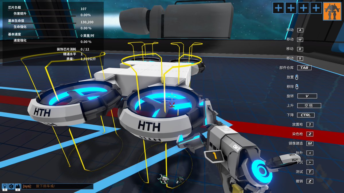 MaxSignal_'s tweet photo. 最近NGnius氏(Robocraftエミュ鯖ソフトウェア開発者)により発見された中国版Robocraft(Infinityベース？)用のサーバーも公開しました！

主な違いはレア度とブースト��銃士がいるのと、3Dモデルがinf用のものだという点です

遊び方はこちらをご覧ください！
https://t.co/RLfNNArIHs https://t.co/vnsRd6SueY