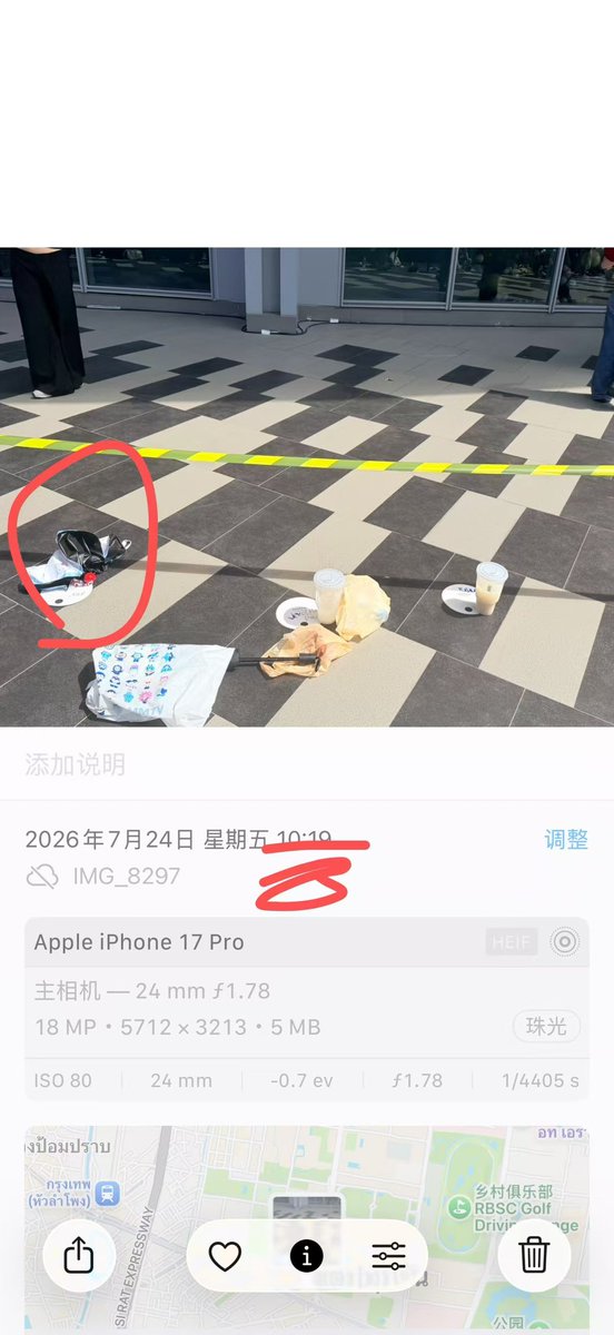 cc061404's tweet photo. 24号书展点名我去吃饭之前拍视频留了证据 回来发现位置被一名泰国女性占领 直接拿走我的牌子 把她的名字贴上去了 谁没素质谁清楚🤢吃饭摔碗骂娘有本事让你们的好哥哥别来中国打黑工 先把工作签办下来再说 以后来一个举报一个 就是看不起你们这种烂人

#มหกรรมนิยายนานาชาติ2026xGMMTV2026 https://t.co/c35WIf0tIP
