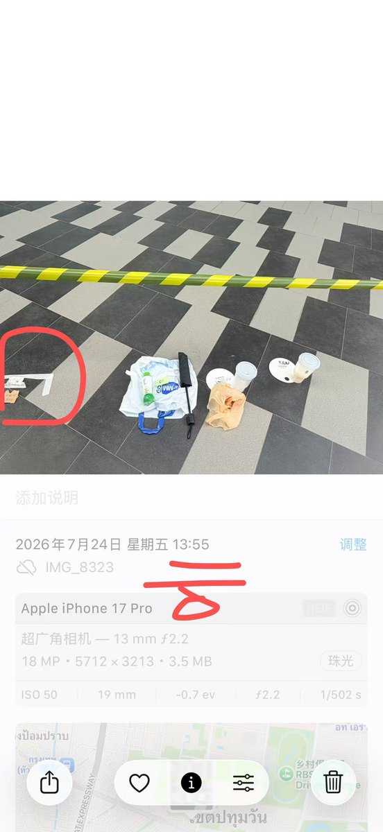 cc061404's tweet photo. 24号书展点名我去吃饭之前拍视频留了证据 回来发现位置被一名泰国女性占领 直接拿走我的牌子 把她的名字贴上去了 谁没素质谁清楚🤢吃饭摔碗骂娘有本事让你们的好哥哥别来中国打黑工 先把工作签办下来再说 以后来一个举报一个 就是看不起你们这种烂人

#มหกรรมนิยายนานาชาติ2026xGMMTV2026 https://t.co/c35WIf0tIP