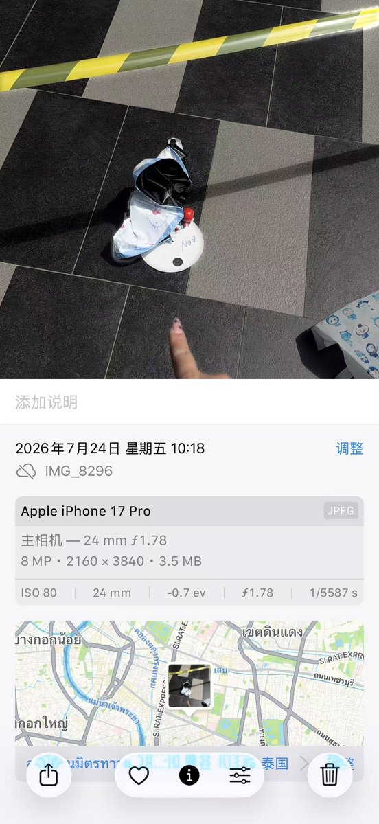 cc061404's tweet photo. 24号书展点名我去吃饭之前拍视频留了证据 回来发现位置被一名泰国女性占领 直接拿走我的牌子 把她的名字贴上去了 谁没素质谁清楚🤢吃饭摔碗骂娘有本事让你们的好哥哥别来中国打黑工 先把工作签办下来再说 以后来一个举报一个 就是看不起你们这种烂人

#มหกรรมนิยายนานาชาติ2026xGMMTV2026 https://t.co/c35WIf0tIP