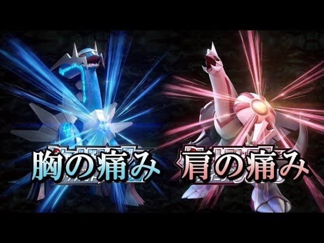 sakura_style7's tweet photo. 余計なものを見てしまってそれにしか見えなくてツラい🤦 https://t.co/aLctHLDlQ0