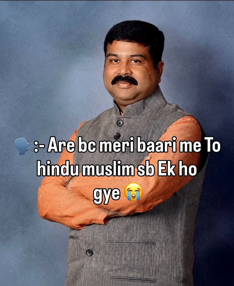 parvez2ahmad's tweet photo. GEN Z's condition right now 😋.

       जैसे आज IPL का फाइनल खत्म हुआ है😂।

#DharmendraPradhan  #जंतर_मंतर_ब्रेकिंग_न्यूज #ResignationOfModiCabinet https://t.co/B6gB2FtHo7