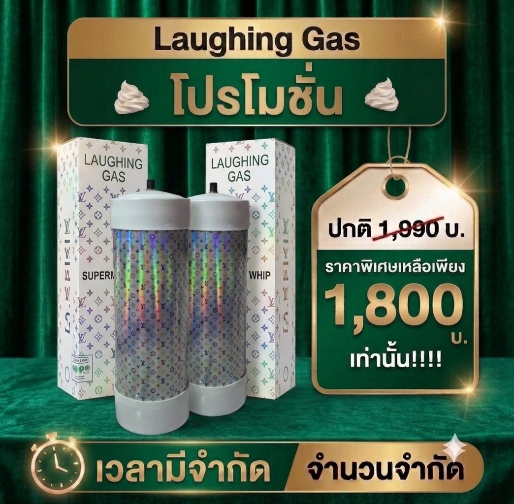 slotworld3's tweet photo. 💞สนใจแอดไลน์ร้านงับ💞
✅ 1 ถัง 1,800 🅱️ เท่านั้น‼️
✅ส่งแกร็ปได้ 24 ชม.🛵💨

❤️‍🔥 เพจร้าน : https://t.co/Ca4taTnhAC…
❤️‍🔥Link Line : https://t.co/skKG5L2A82

 📍 #พระราม3 #ถนนจันทน์ #เจริญกรุง #ส่งได้หมดทั้งกรุงเทพ #แก๊สวิปครีม #แก๊สหัวเราะ #วิปครีม #ของเมา #วิปครีม #สายตี้ #สายเมา https://t.co/NBmSc44E0a
