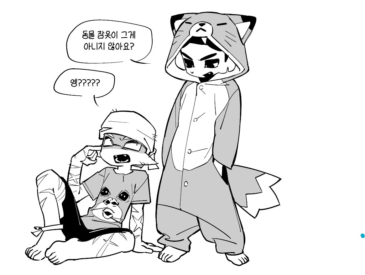 hornx3_Booyah's tweet photo. 뉴짤빵 졌음 ㅠㅜㅜ https://t.co/ejXBXqB6vB