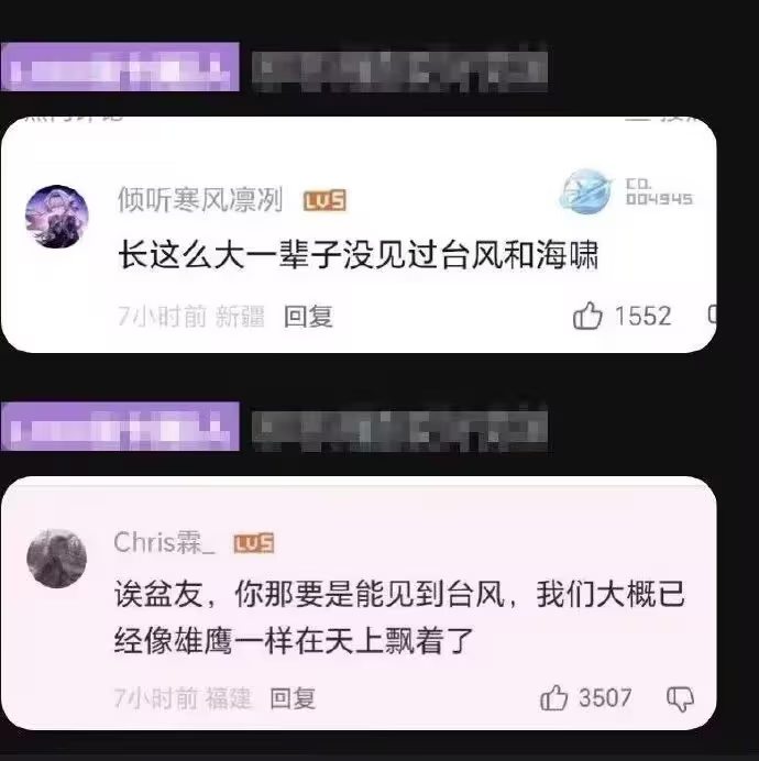 YunJiu's tweet photo. https://t.co/04CF2HhvTx