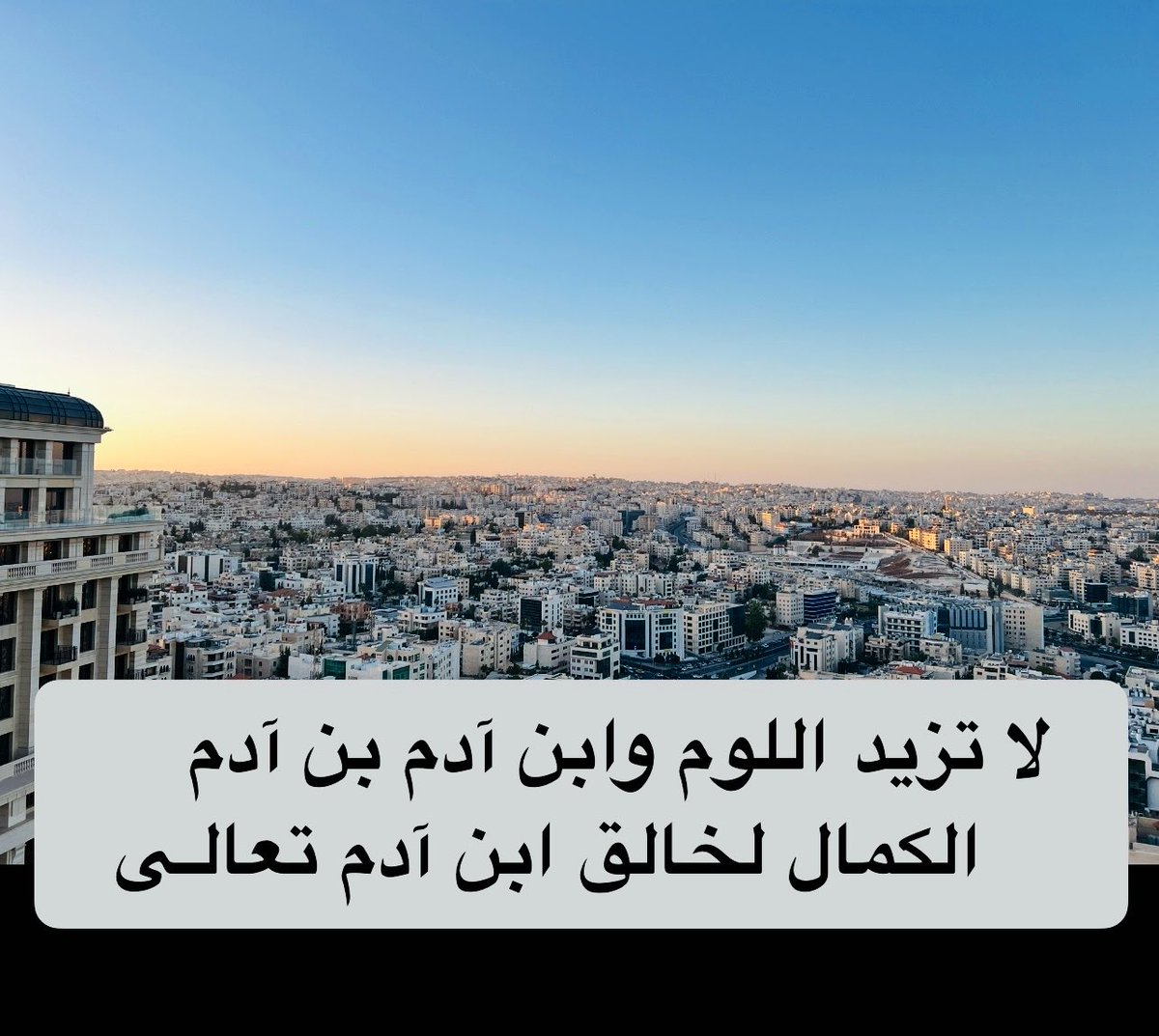 E_P_ASMG's tweet photo. https://t.co/nPcZ79Dyz1