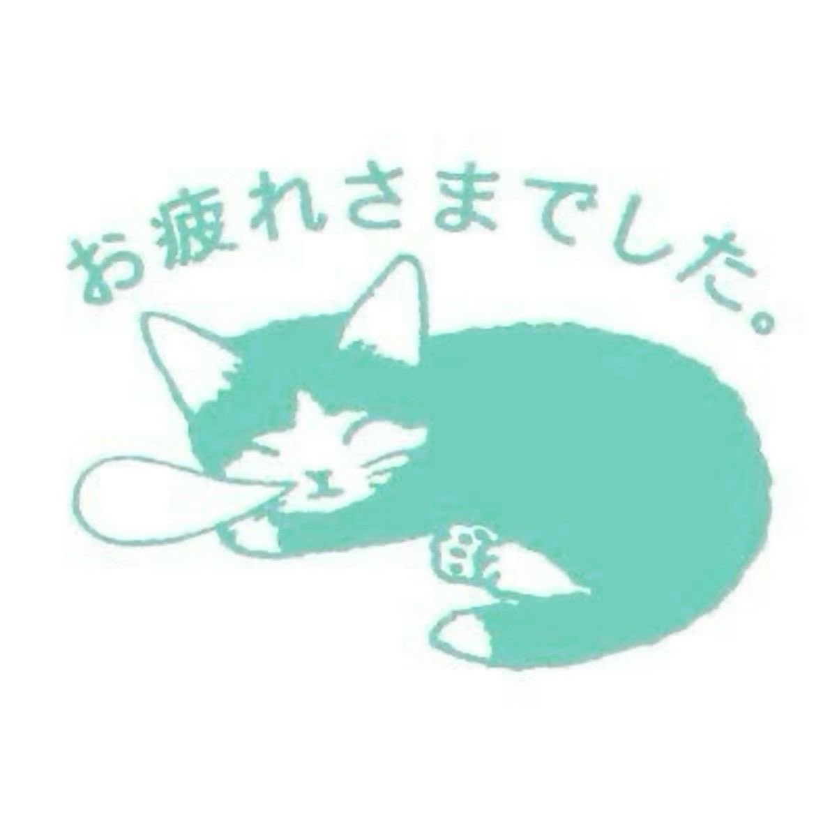 maru⋆˚࿔ tweet media