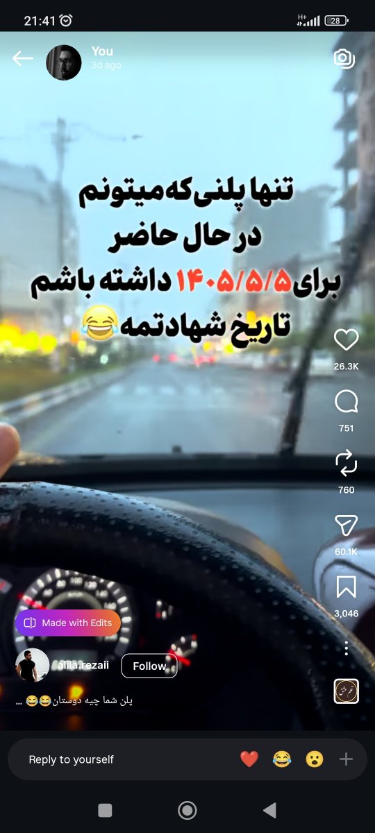 RezaJamshidi69's tweet photo. @sina00100 😁 https://t.co/LQJKV3622J