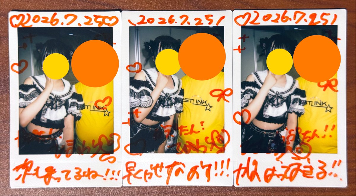 kaputan_update's tweet photo. 2026.7.25(土)のヲタ活そのいち!('O')/
品川インターシティホール＆グランドホールで対バン(お目当てアリス)でした。午前中と夕方の2まわし！

午前中はエスト・アリス・なうすとのライブを見る予定だったけど、起きるのが遅くなり物販芸になってしまい悲しみ。黄色のエストTシャツ着てたのにエストの物販の場所を探してたら終了時間を過ぎてしまいました。

なうすと・アリスの物販にはなんとか間に合ったのできわみちゃんとチェキを撮りました。
きわみちゃんはてんはな時代に初めて見た時に「スタフィオのすっちゃんに似てるなあ」って思ったけど、なうすとになった昨日も「キラフォレのすっちゃんに似てるなあ」って思いました。
なうすとの物販卓にりかちゃんがいて、少しお話しできました。Pのお仕事が忙しいと思うのに相手してもらってありがとうです。

夕方に見る予定だったピンキーのライブも見逃してしまったのが悔やまれました。しばらくピンク衣装は着ないみたいだからステージも見ておきたかったっす。
