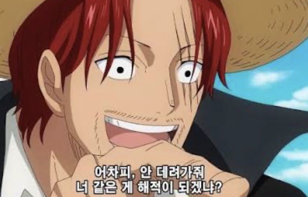 Rockstar18181's tweet photo. 얼추 맞는듯ㅋㅋㅋㅋㅋㅋㅋ https://t.co/A1hOscolU1