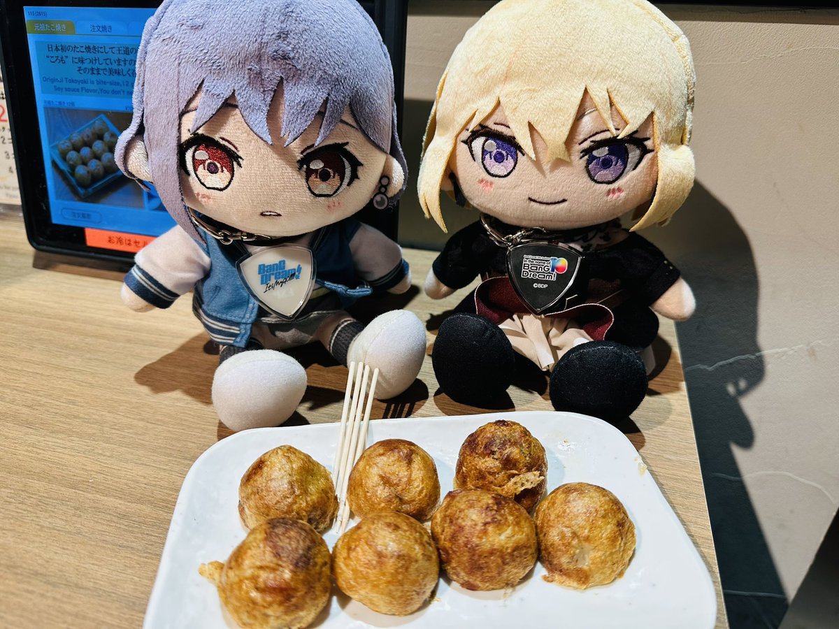 urutra_zzz's tweet photo. 明石焼き美味しいですよね〜！✨
（画像はたこ焼きですがw）
飲みの締めにも合うんですよね✨
#ハチパレ
#FM802 https://t.co/7DUTkJ1PpZ