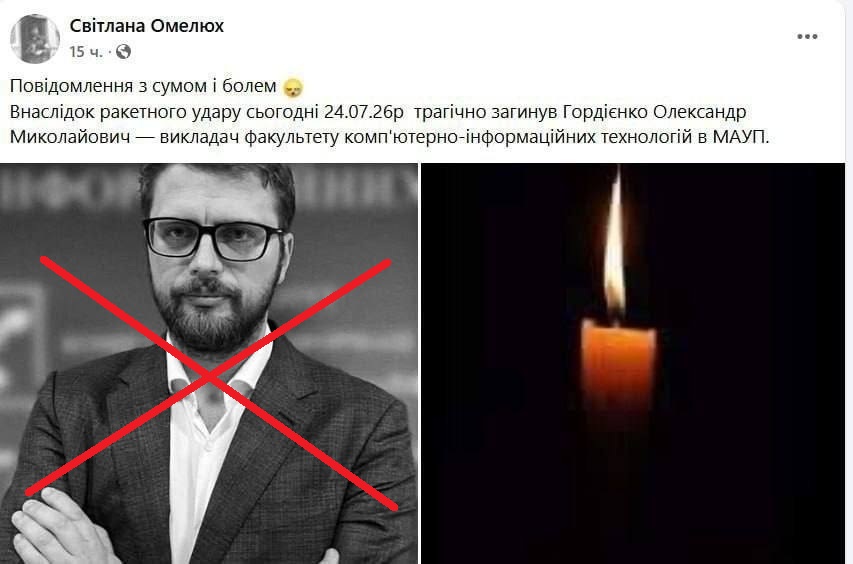 Поручик Ржевский tweet media