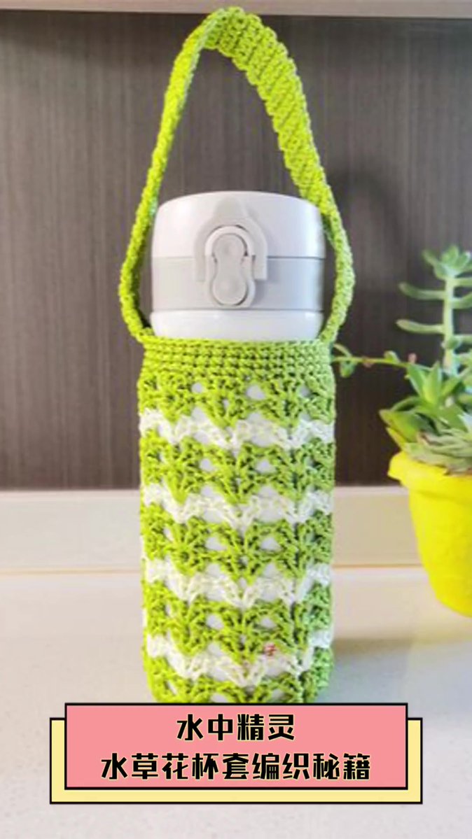 zoo9907's tweet photo. Just finished this cozy knitted wool mug cozy—keeps my morning coffee warm + adds a cute handmade touch to my desk! https://t.co/haspvxFEoW