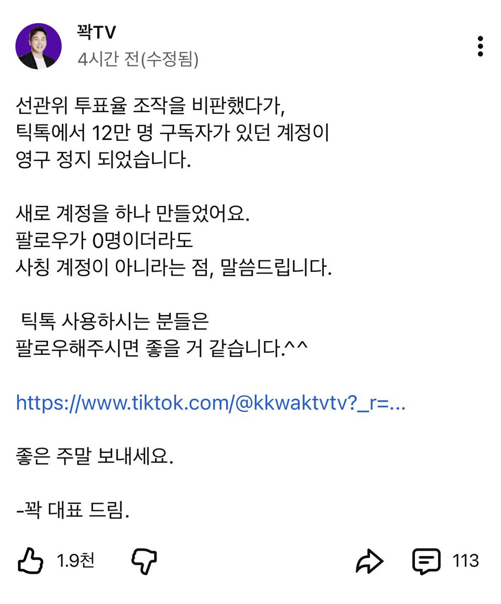 ๊ฐ์น์ tweet media