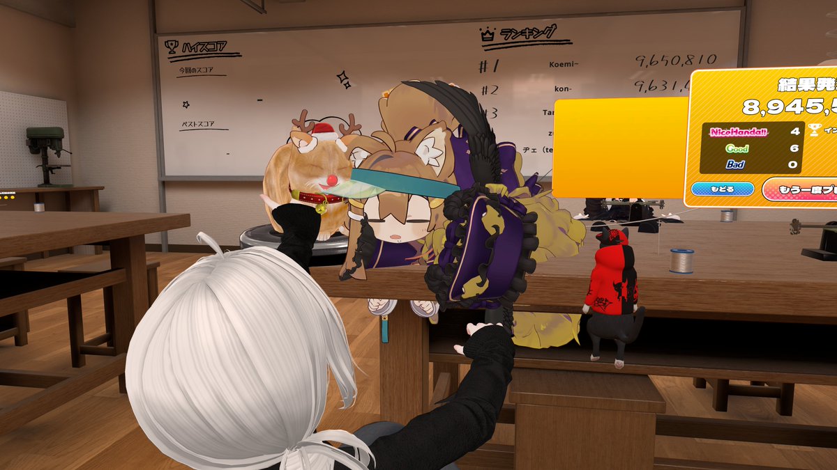 OSJNeKoFC's tweet photo. #VRChat https://t.co/tKRqXkN3MB