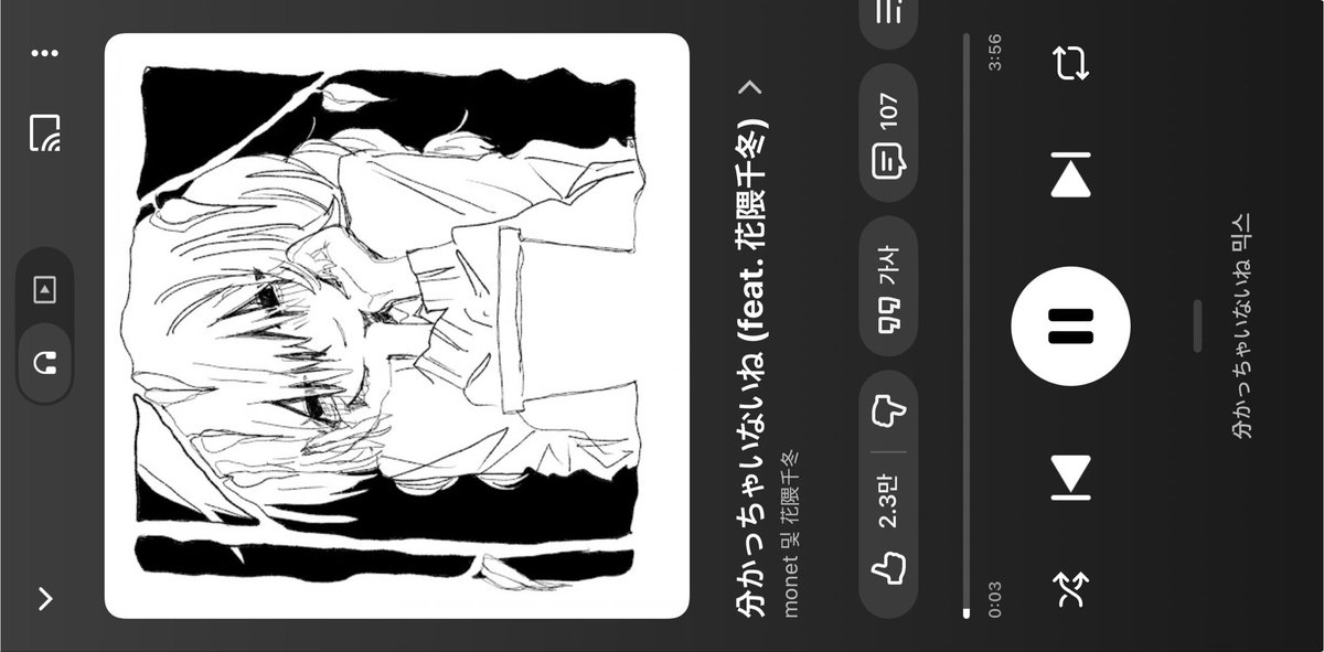 uuopwe's tweet photo. https://t.co/nnvDg8d51B