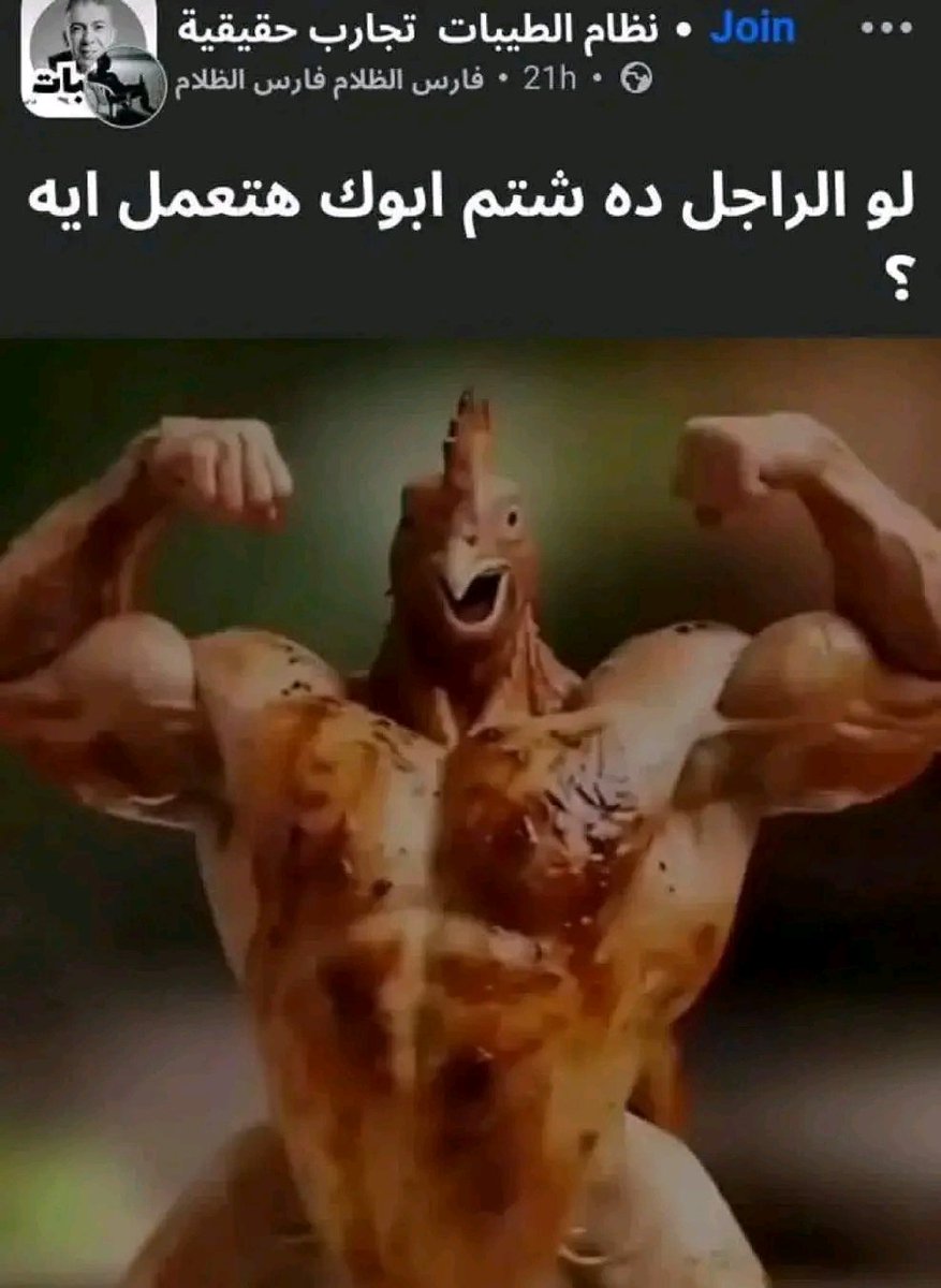 justzfeer's tweet photo. https://t.co/3aTh0IJsg9