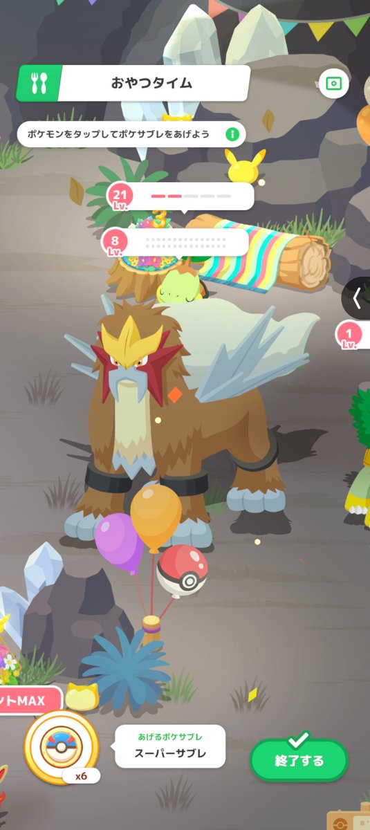 Cerberus_at_Au's tweet photo. #ポケスリ3周年をみんなで
テクニックが要求されるタイプのサブレ投げ https://t.co/nQjSel4ZG3