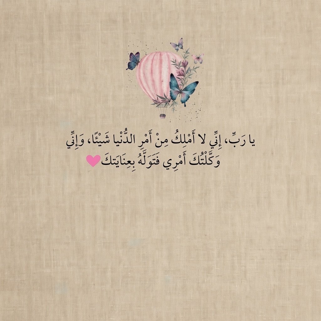 qalcc's tweet photo. https://t.co/D3vPuQKm6e
