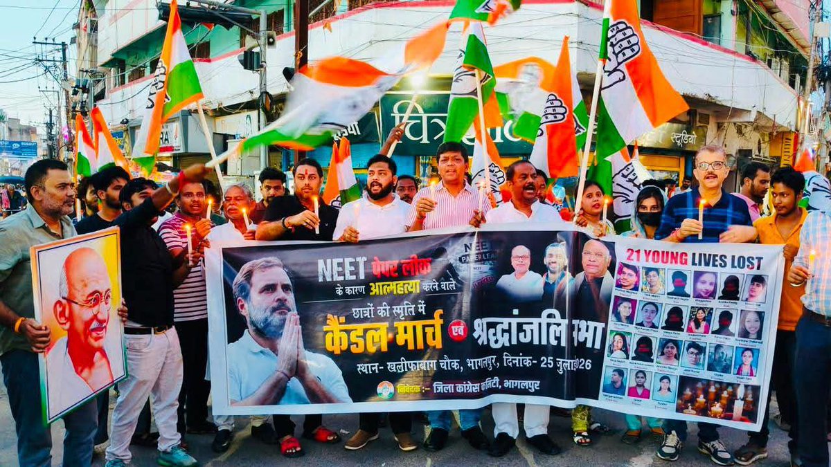 MdrashidHussa18's tweet photo. देश के युवाओं के भविष्य के साथ हुए अन्याय के खिलाफ उठी आवाज़ आखिरकार असर लाई।
@RahulGandhi
#RahulGandhiVoiceOfIndia
#RahulGandhiHopeOfIndia
#RahulGandhiForPM
#rahulgandi
#RahulGandhiVoiceOfIndia
#RahulGandhiHopeOfIndia
#RahulGandhiForPM
#rahulgandi https://t.co/6N2wMwCGKG