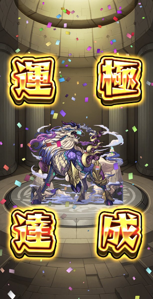 aksu929's tweet photo. エシカル3アルカクソ楽だった〜 https://t.co/dqkKwb63mi