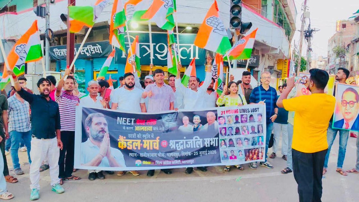 MdrashidHussa18's tweet photo. देश के युवाओं के भविष्य के साथ हुए अन्याय के खिलाफ उठी आवाज़ आखिरकार असर लाई।
@RahulGandhi
#RahulGandhiVoiceOfIndia
#RahulGandhiHopeOfIndia
#RahulGandhiForPM
#rahulgandi
#RahulGandhiVoiceOfIndia
#RahulGandhiHopeOfIndia
#RahulGandhiForPM
#rahulgandi https://t.co/6N2wMwCGKG