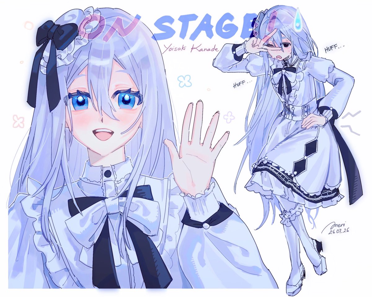 m3rixie's tweet photo. #宵崎奏 dance!! https://t.co/2hmKKwkR4R