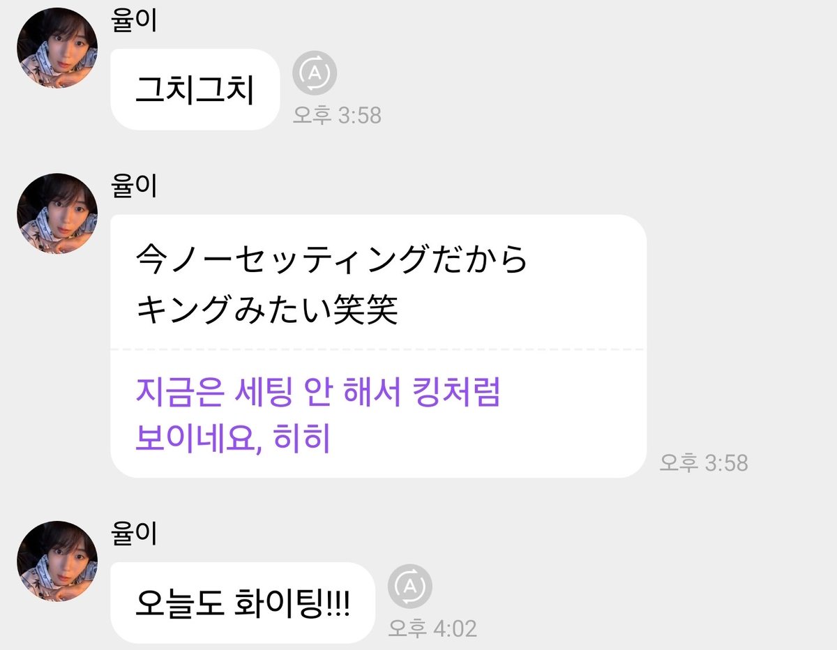Ryo_Bubblee's tweet photo. https://t.co/N4K2GQ2FPE