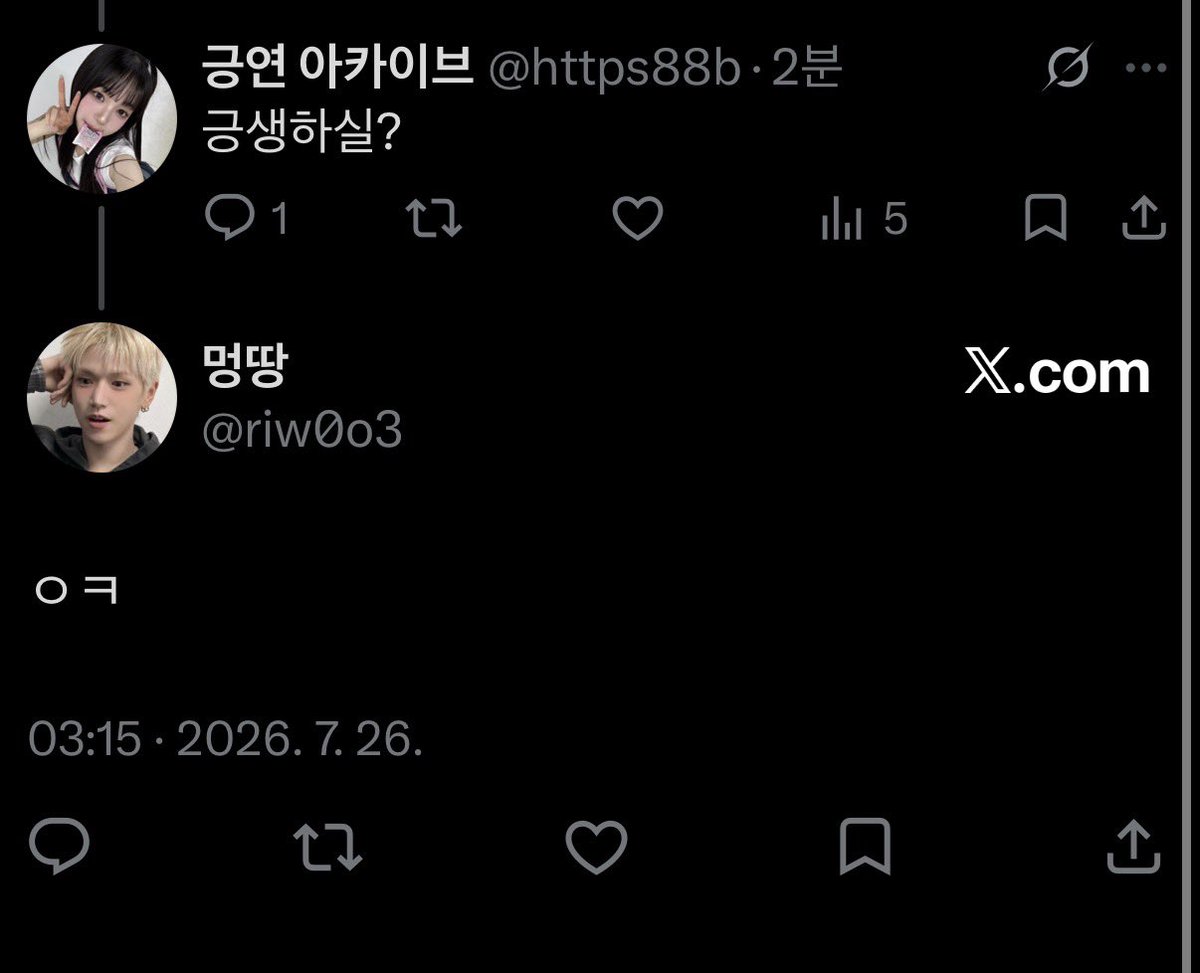 https88b's tweet photo. 긍생 https://t.co/wy7xyZfChV