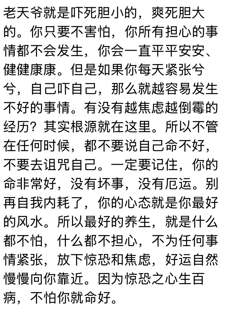 lue26y's tweet photo. 🐱 https://t.co/a5wtapeNyE