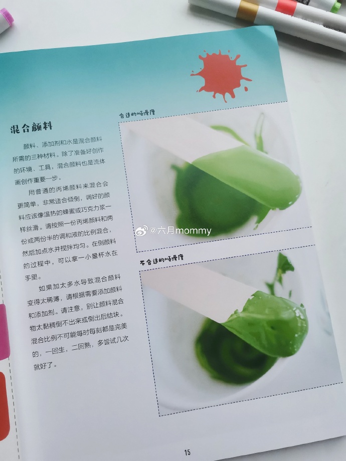 fla_karam's tweet photo. Building a new hobby Start small! 15 mins of painting, daily, turns into joy u0026 confidence.  #HobbyBoost #SelfCare https://t.co/NwP5voflHs