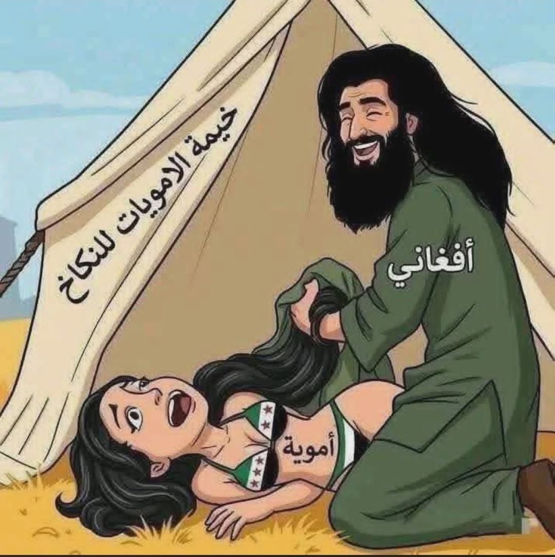NAzikrek's tweet photo. @Rd_fas1 وين مراجلكم على الكيان بنص ارضكم 🤣🤣 https://t.co/su76gUeOrj