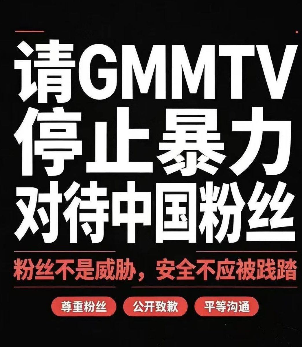 wanggggggu's tweet photo. 只会喷粪的死猴子 怎么不看看中国人提供的证据 你就继续装瞎吧 不会做人就滚回你爸的蛋里 https://t.co/AMTK1jiwvJ