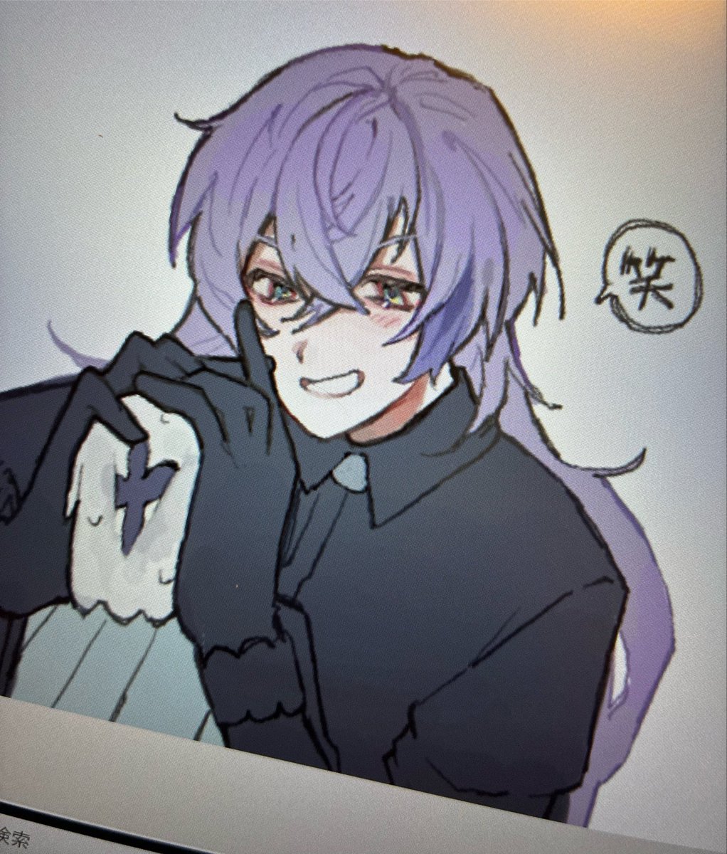 mil_kX928's tweet photo. むぎゅっとｵﾄﾓ https://t.co/WXE1OByY3i