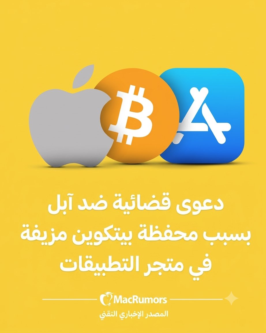 عالم التكنولوجيا tweet media