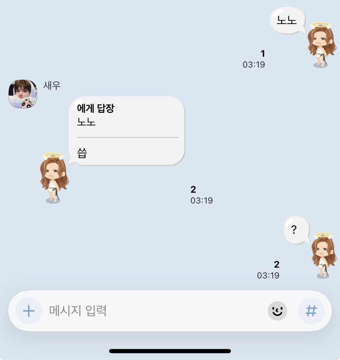 https88b's tweet photo. 긍생 https://t.co/cCahwuWYqP