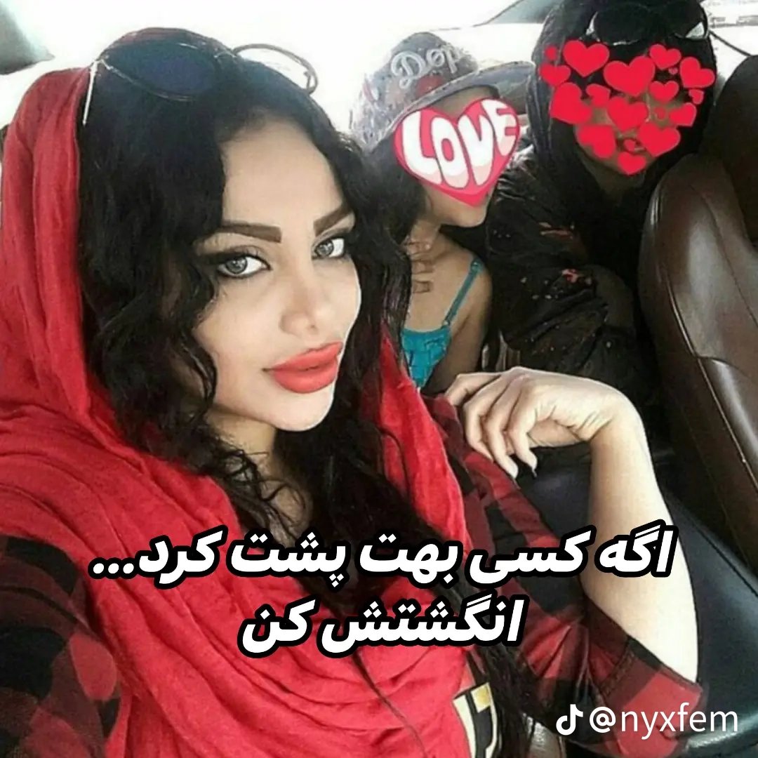 elaheh_1090's tweet photo. https://t.co/KnugiDF1gz