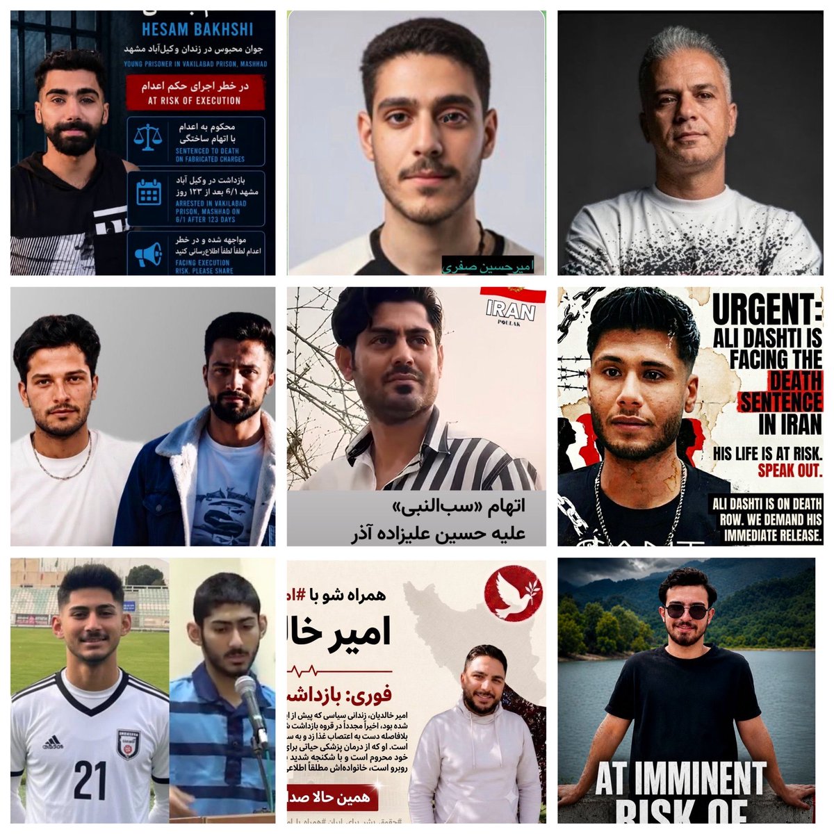 👑 خانم الف tweet media