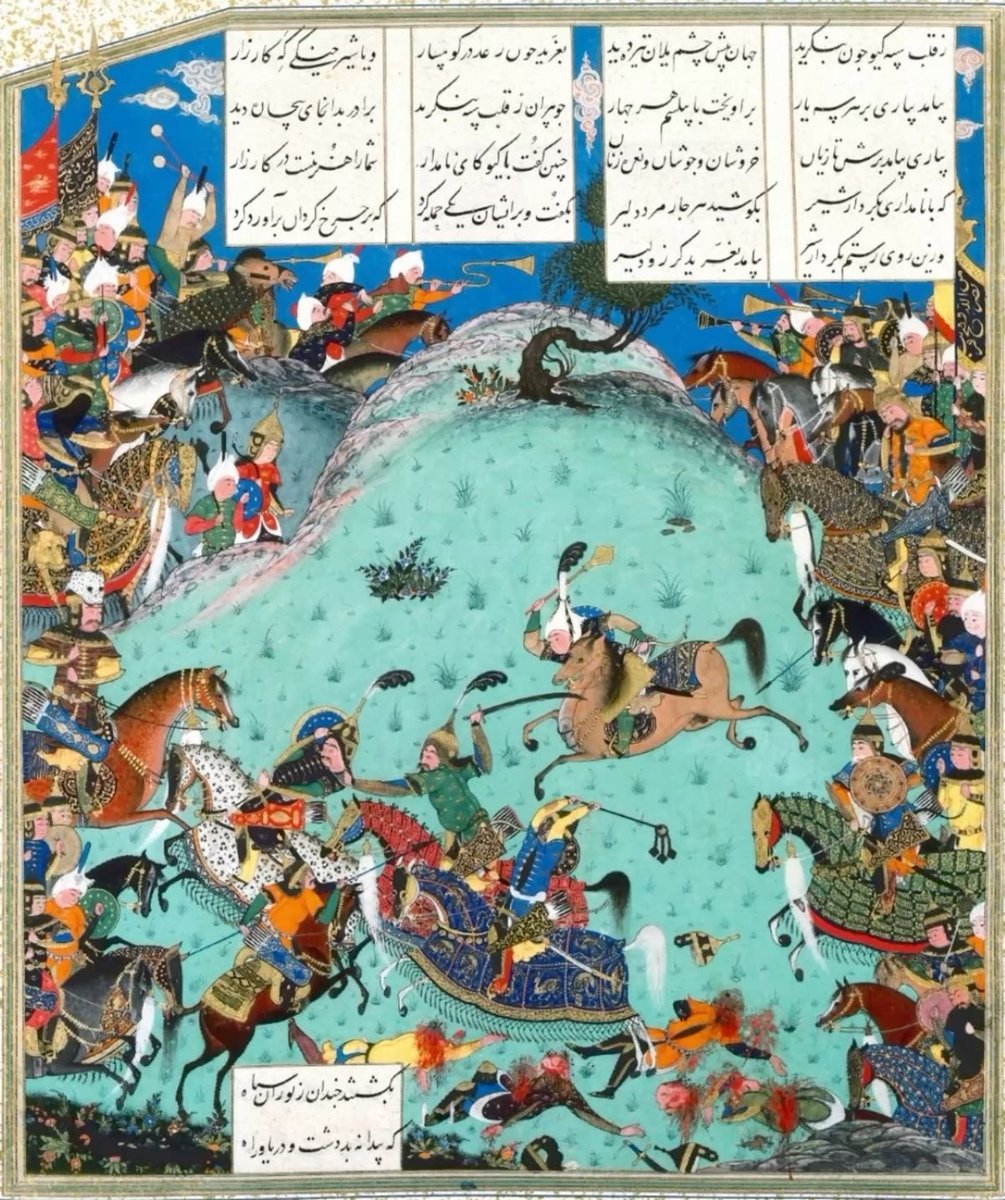 bar2xi's tweet photo. الي مايقرأ الشاهنامه(كتاب الملوك) 
مايدري اي شيء عن الادب والسياسة والتاريخ والاساطير
———
حرفياً الفردوسي نقل لنا اعظم ملحمة شعرية،
وحافظ على اللغة الپهلوانية والاساطير والتاريخ الايراني من خلالها https://t.co/KnfZ3nF7M6