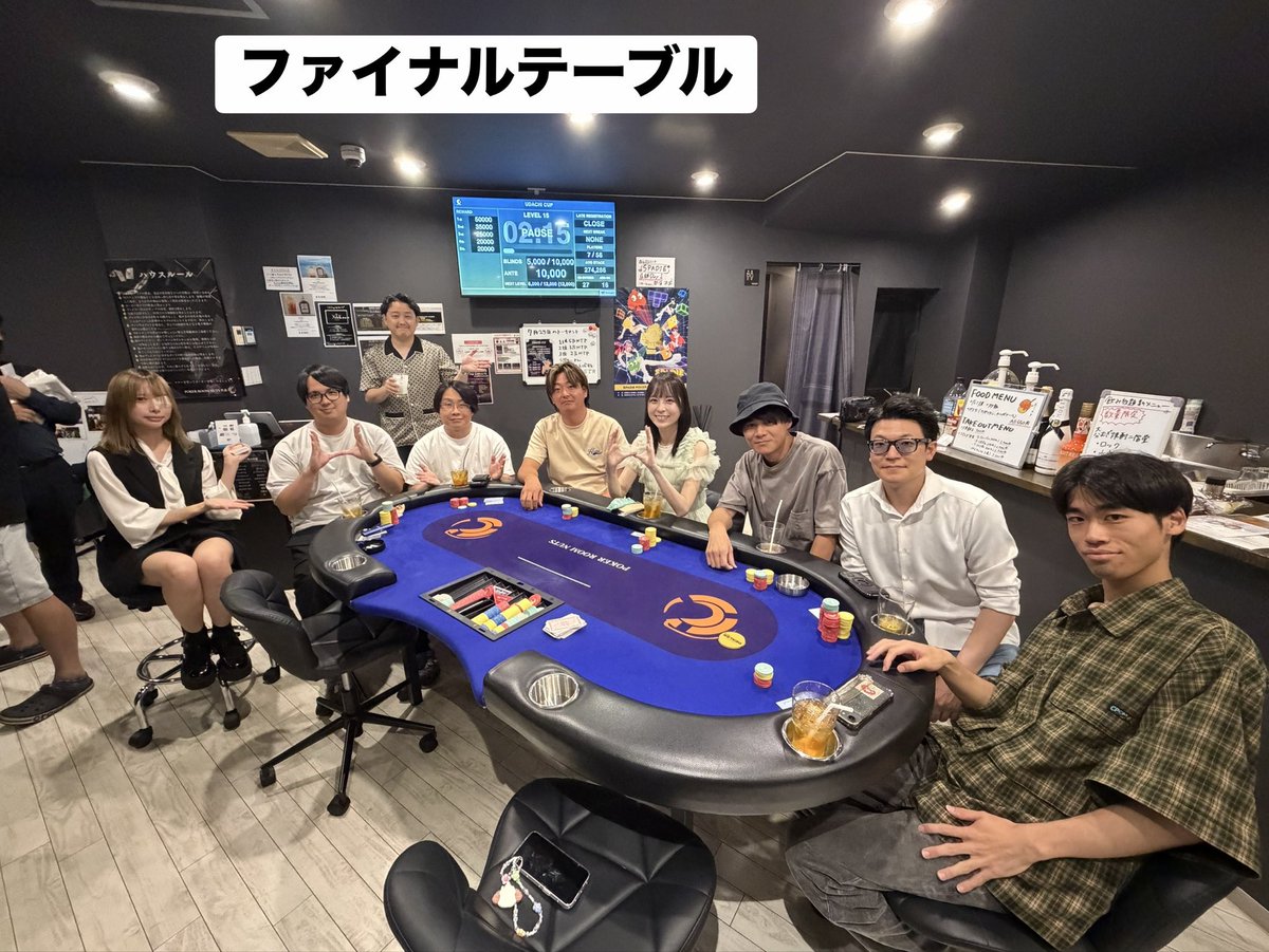 poker_room_nuts's tweet photo. ❣️7月25日(土)UDACHI CUP 結果発表❣️
━━━━━━━━━━━━━━━━━━━
@7udashi28 様ご来店にてトーナメント開催🌟
💸15万保証トーナメント

総エントリー56🔥
1位 82様
2位 しきぼー様
3位 Ryuki様
4位 ミッシー様
5位 うだちー様
⁡
BOUNTY獲得💰
うだちーBOUNTY
おおすぎ様 しきぼー様 ミッシー様
オーナーBOUNTY🎫
しきぼー様 もっちー様
⁡━━━━━━━━━━━━━━━━━━━
インマネ、BOUNTY獲得おめでとうございます🎶
たくさんのご参加ありがとうございました‼️⭐️