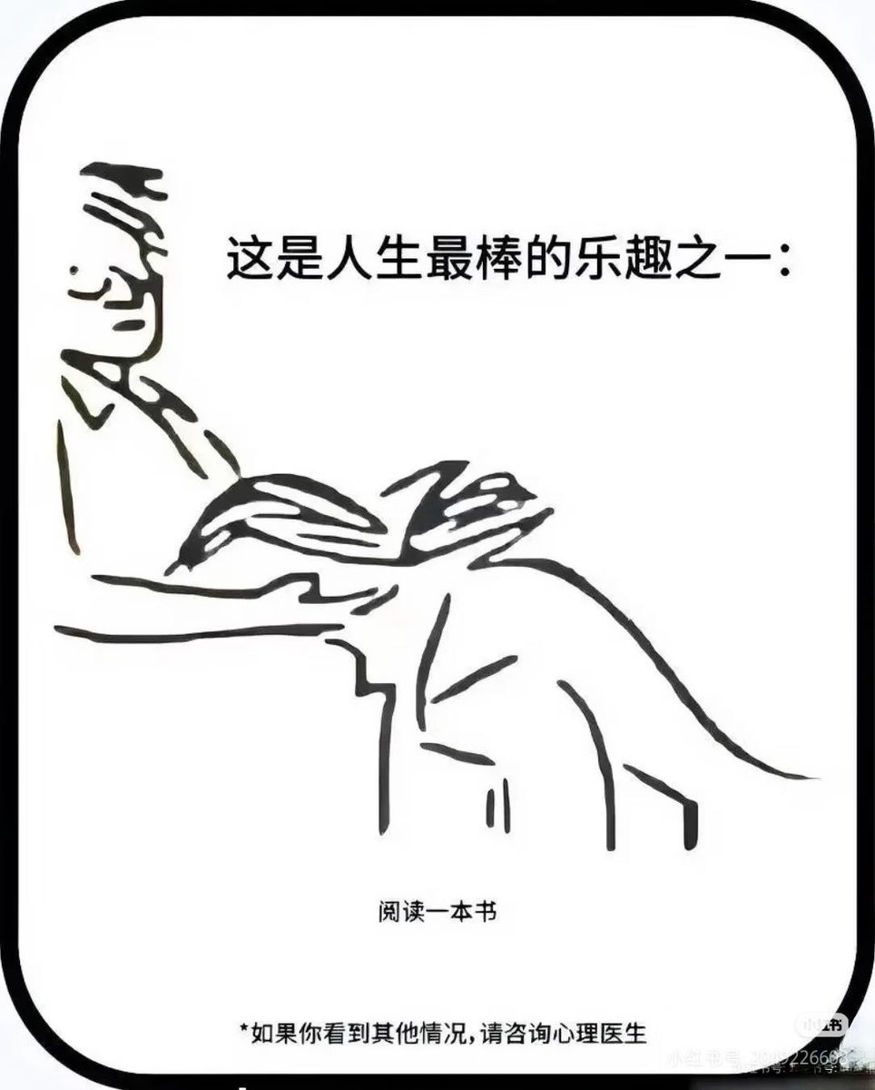 YongQuan's tweet photo. https://t.co/9BFDgySDqs