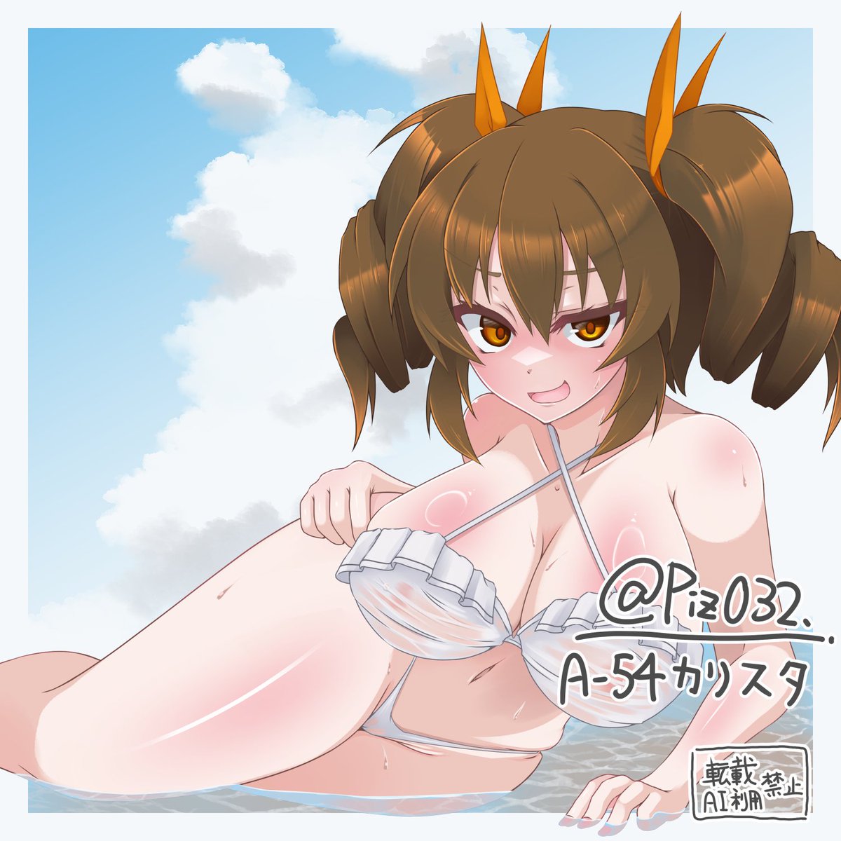 piz032's tweet photo. 製造ガチャからカリスタ描いてみた(´・ω・`)暑いから水着…水着すきんデスヨ？

#ラストオリジン

水着だったらグラビアポーズもとれるよねとかノセられて引けなくなった的な(´・ω・`)暑さにやられた頭におりてきましたエアコン強めよう https://t.co/zfuEof99pR