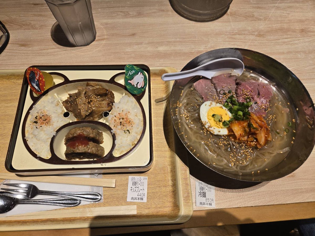 RB26N1spec's tweet photo. #フォレッジグリーンときがわ 
#肉丼本舗
#肉祭り 
今日もフォレッジグリーンときがわさんで撃ち込み練習🐼🐏🐻
🐻さんは初PPS計測でヤル気に🔥がついたそうな🤭
オススメ頂いたコチラ肉丼本舗さんで反省会を✨
🐼🐻スペシャル丼
🐏冷麺＆お子様プレート🤣
肉300gでボリューム最高👍🏻ご馳走様でした😋 https://t.co/TzaFSTnZP0