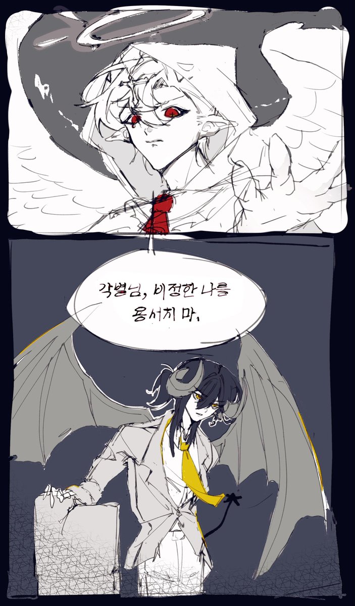 파도 tweet media