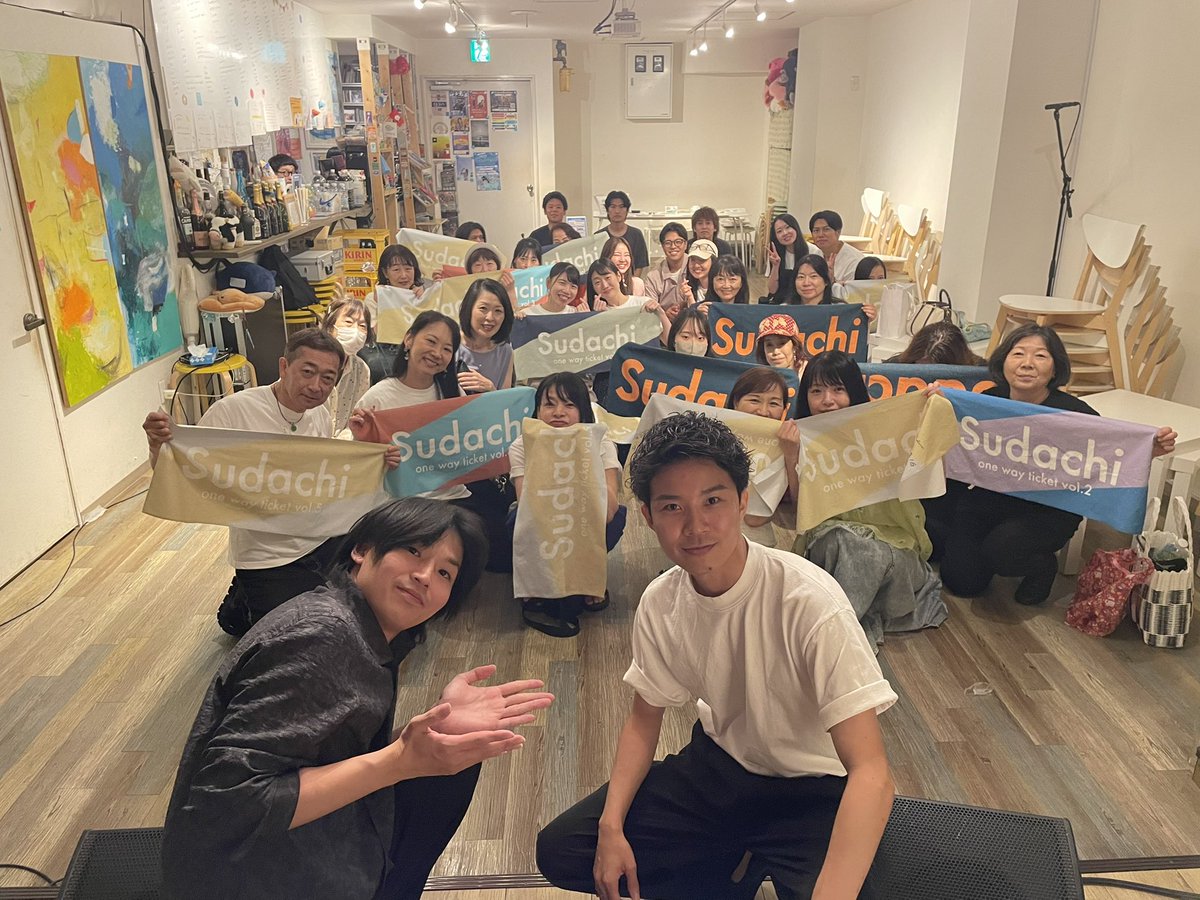 sudachi_vo's tweet photo. 初大阪ワンマン終えました！！
最強に楽しかったーー！☺️

改めて、いつも来てくれてるみんなに
感謝です😭

東京のときにきてくれてる遠方のかたも
今日、遠方から来てくれた方も
みんなのおかげでライブができてます！

年末へ向けてさらにレベルアップして
ライブとどけていくぞ！

つぎは8/7！！まってるよ！！