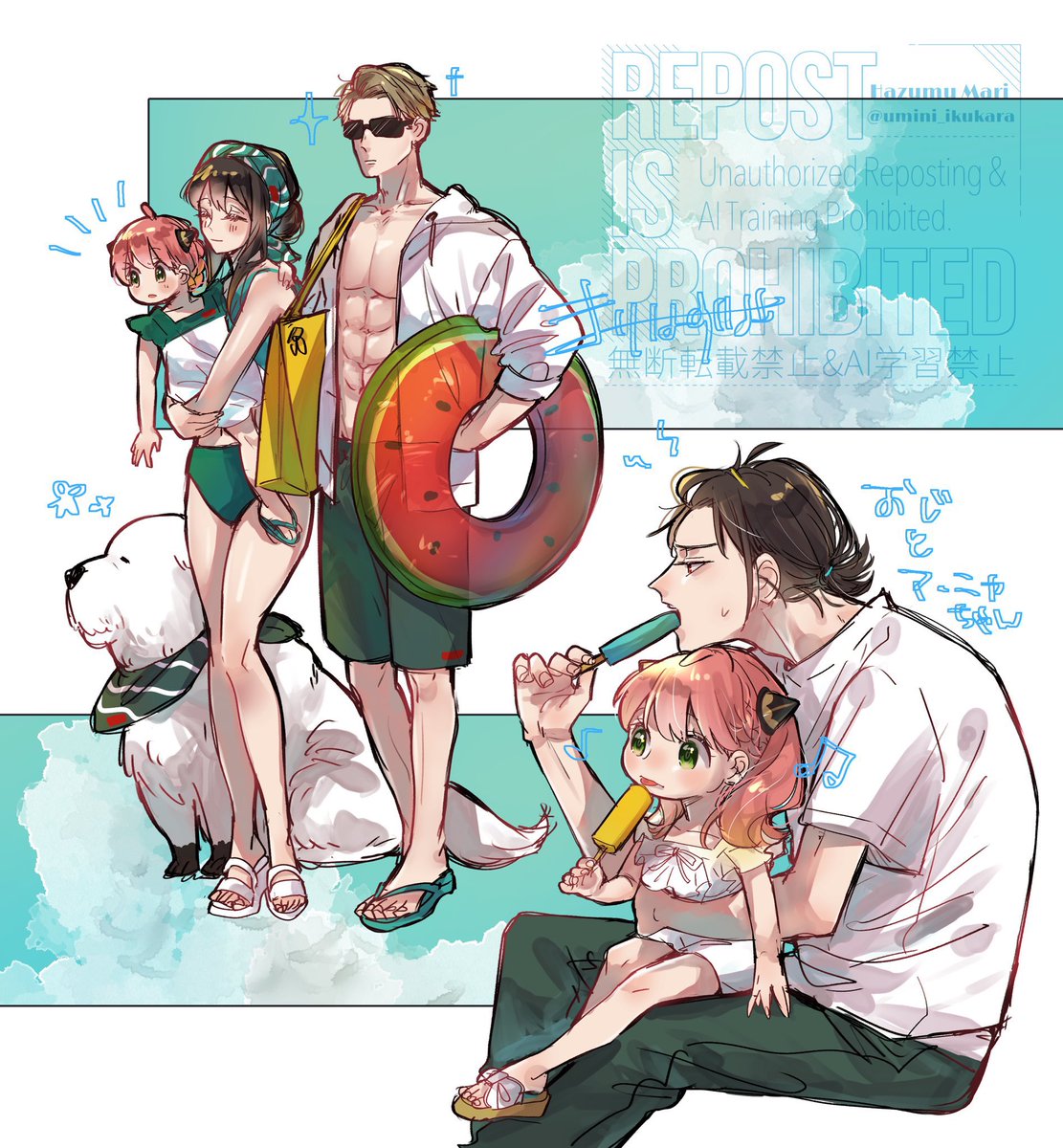 umini_ikukara's tweet photo. 夏あちち https://t.co/H8RrfiSZlY