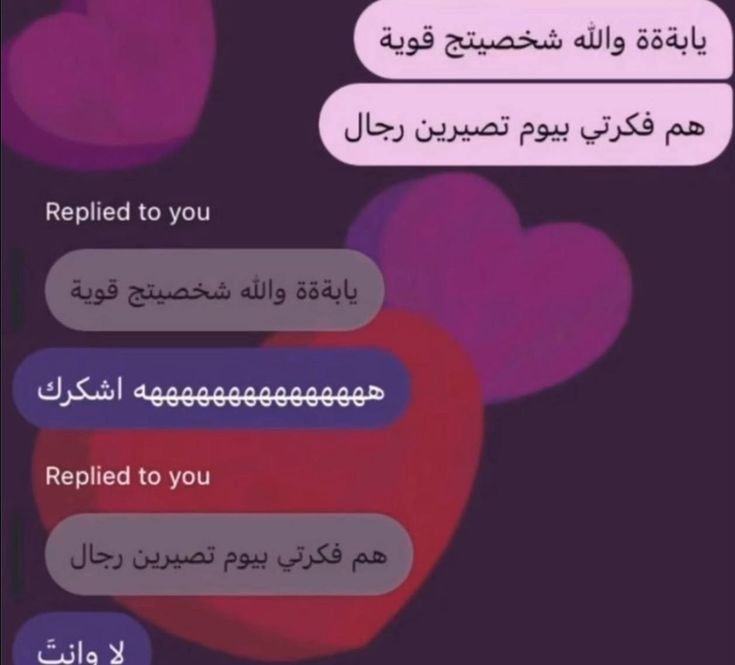 693ii's tweet photo. شخصيتي لو ماتربية اهلي : https://t.co/x7JbovrWww