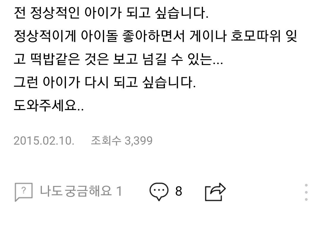 naducklye's tweet photo. https://t.co/GYH6Okq7Ny