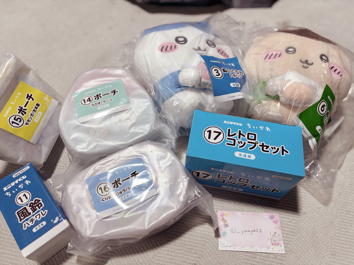 _yunyas2's tweet photo. 【交換 譲渡】ちいかわ エニマイくじ 

【譲】画像のもの 
⑰ハチワレ/ラッコ
【求】②ちいかわぬいぐるみ≫豆皿以外のちいかわ関連のもの≫定価＋送料

📮郵送又は岡山駅倉敷駅周辺手渡し希望
お気軽にお声がけ下さい🌸 https://t.co/tADfcGBGNg